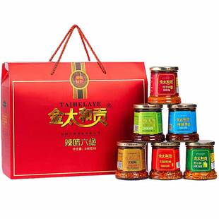 金太和贡坛子肉湖南郴州桂阳特产礼盒辣味六绝坛子瘦肉坛子鱼肉鸭