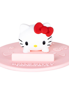 HELLOKITTY创意手机支架杯盖