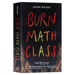 燃烧吧数学课BurnMathClass