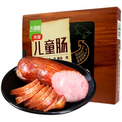 儿童肠440g盒装没有肥肉丁