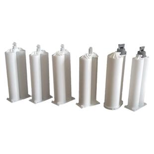 双组份AB胶筒AB胶管50ML双液胶管AB胶水点胶针筒1:1/2:1/4:1/10:1