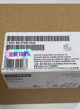询价-未封6ES76508PB000AA0