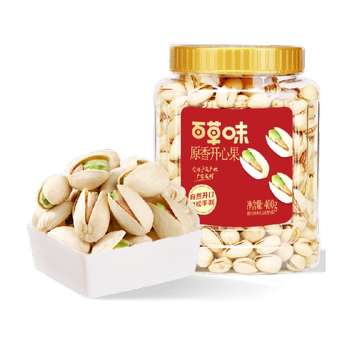 百草味罐装开心果自然开口无漂白坚果炒货休闲健康零食小吃办公室