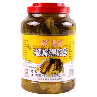 潮汕廷顺酸菜桶装餐饮商用正宗汕头老坛酸咸菜小叶芥菜杂咸粥延