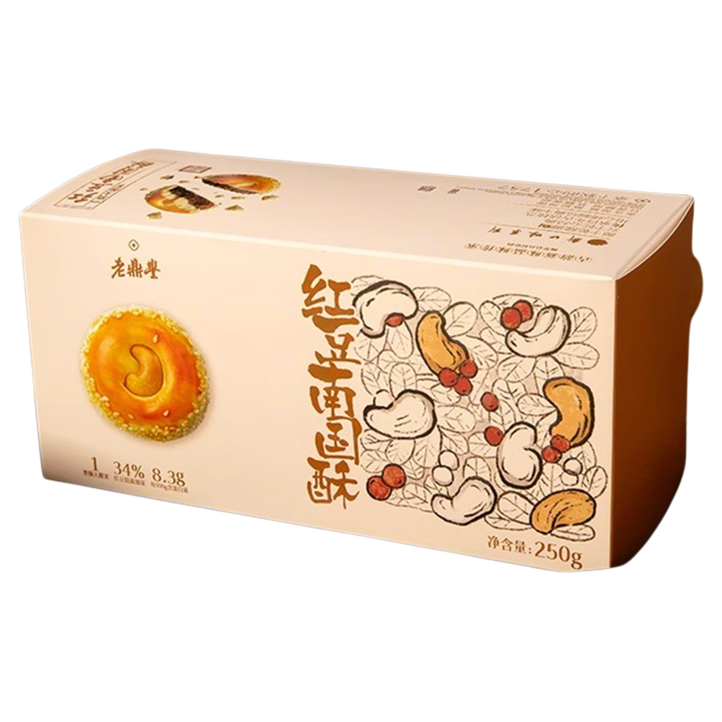老鼎丰红豆南国酥250g