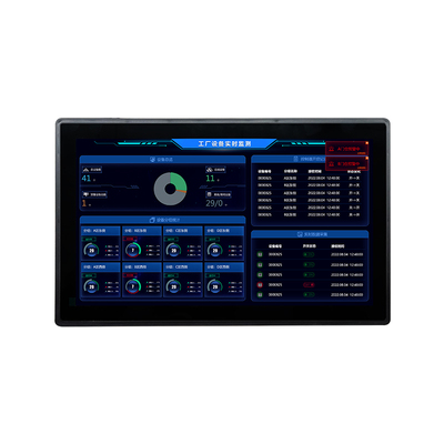 本地显示物联网电脑芮捷智能大屏