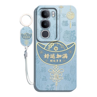 适用vivoY50S手机壳vivo新款Y50S硅胶软壳丫50保护套Y5O高级感viv0简约viviy带挂绳vovi男女5G国潮vovoy外壳