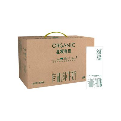 臻选圣牧有机纯牛奶200ml*20盒