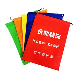 2026工地装修煤气罩燃气表专用保护罩防尘套多色可选免费设计