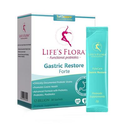 舒伯特益生菌加强版孕妇养胃粉氨基酸进口成人调理胃部呵护肠胃