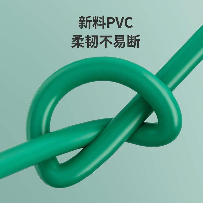 国标KNX总线BUS控制电缆EIB总线2x2x0.8平方灯控线智能家居控制线