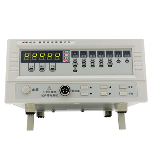 胜利等电位测量仪直流低电阻测试仪VC6310毫欧表微欧计微电阻