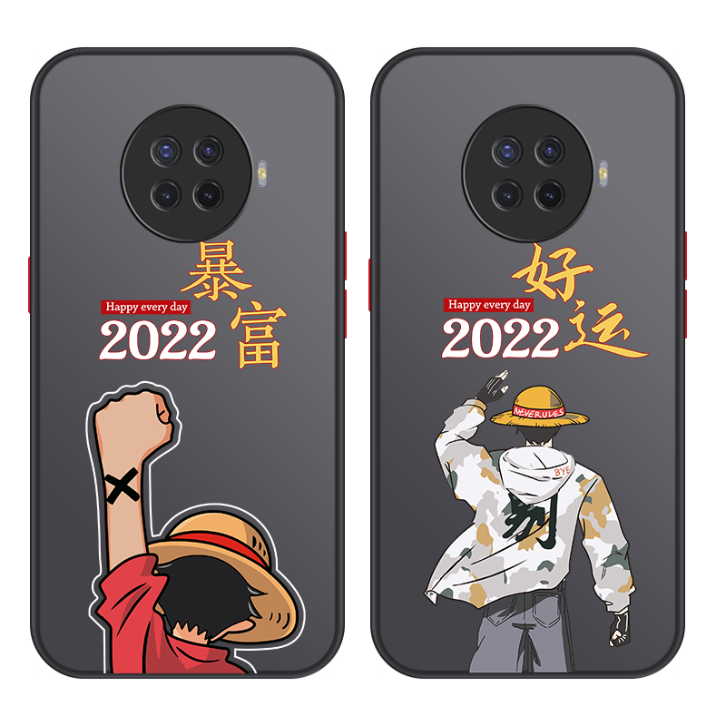 适用于华为系列手机壳