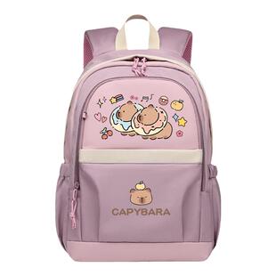 capybara周边卡皮巴拉书包小学生女生1一3年级大容量轻便双肩背包