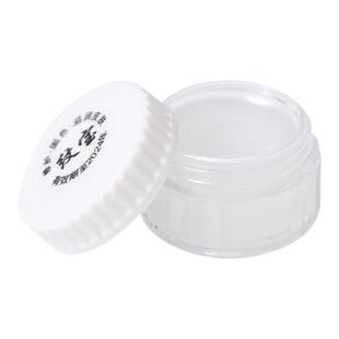 纹绣修复剂纹宝修复膏纹眉修复液眉眼唇修护零结痂固色纹宝10瓶装