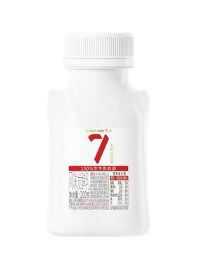 【顺丰包邮】卡士007益生菌酸奶200g儿童健康营养早餐酸奶0添加