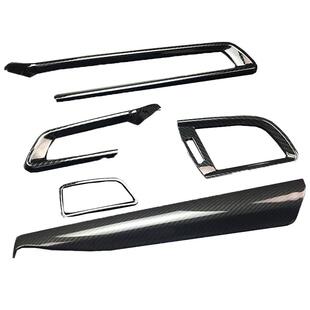 适用于14-20款新飞度内饰改装仿碳纤维档位框玻璃开关面板内门碗