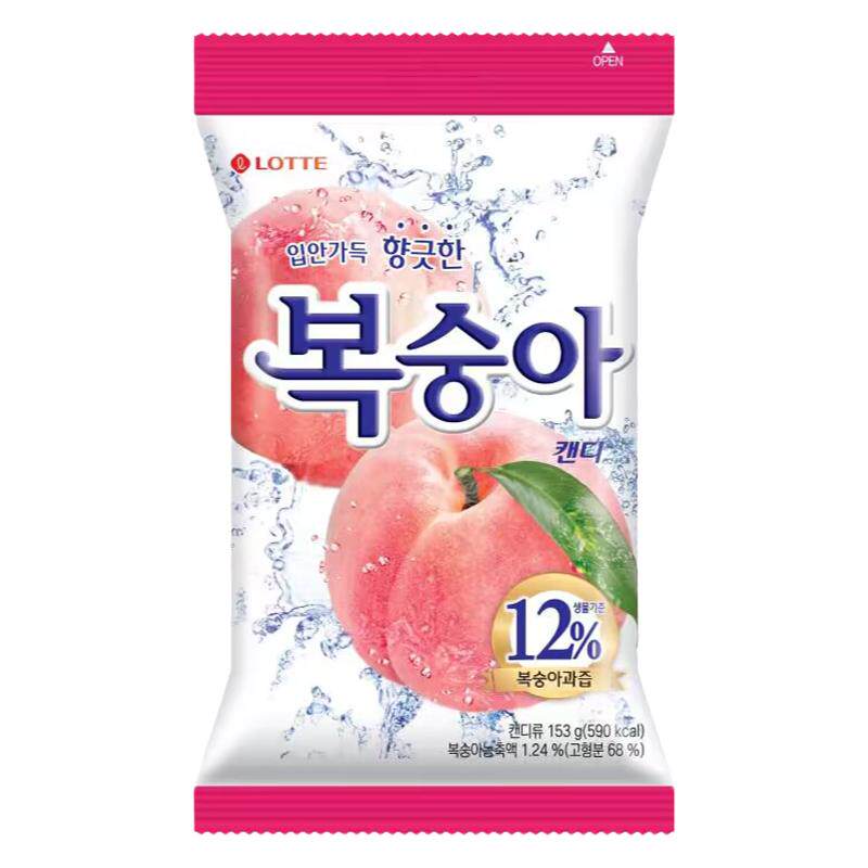 乐天韩国硬糖圆球装满口大块糖果