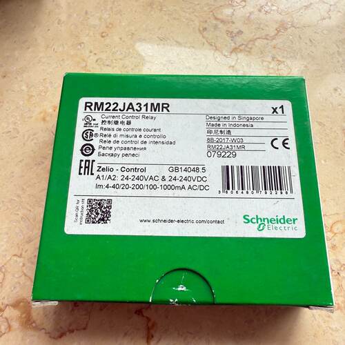 RM22JA31MR 施耐德控制继电器 工业电气配件
