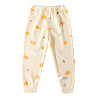 【无骨款】纯棉秋裤打底裤睡裤线裤家居裤宝宝裤子男童女童春秋款