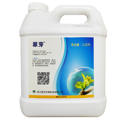 50%单氰胺翠芽葡萄樱桃催芽剂