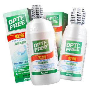顺丰包邮】爱尔康傲滴护理液355+120ml隐形近视眼镜瓶美瞳清洗液