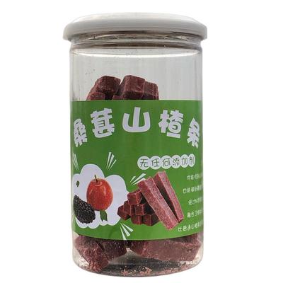 桑葚山楂条罐装无添加剂纯手工桑葚山楂条办公室休闲零食儿童零食