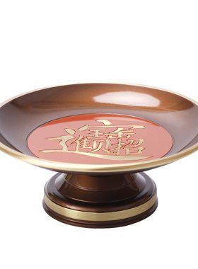 纯铜供佛果盘家用供果盘供奉水果盘观音财神贡品佛前上供果碟摆件