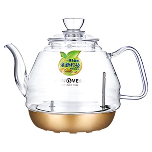 金灶烧水壶配件H7H9全自动上水玻璃电热水壶G7G9原厂壶盖子消毒锅