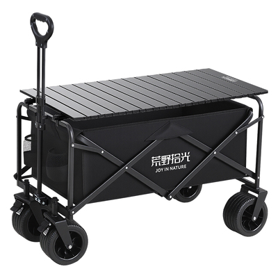 荒野拾光户外营地车超大容量