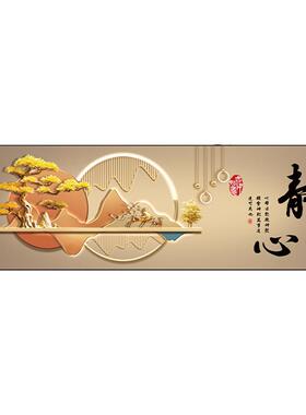 床头装饰画卧室自粘墙贴纸高级感