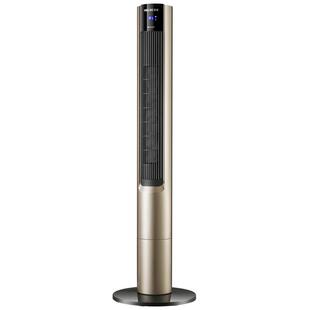 美菱取暖器家用速热电暖风机卧室浴室加高立式节能省电烤火炉暖气