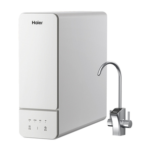 海尔鲜活水1200G净水器家用厨下净水机RO反渗透过滤净热一体套装