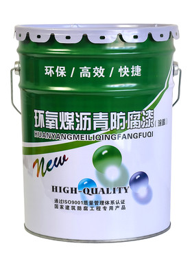 环氧沥青防腐厚浆双组分管道黑色