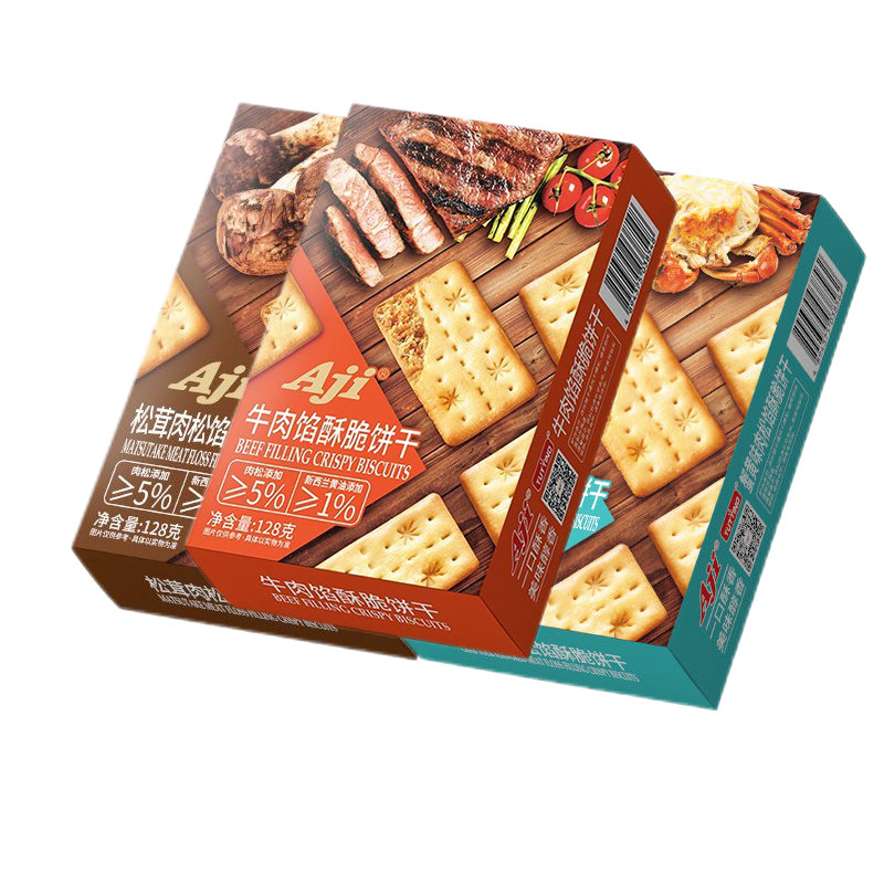 Aji牛肉馅酥脆饼干肉松夹心黄油咸味薄脆休闲解馋零食品超市同款