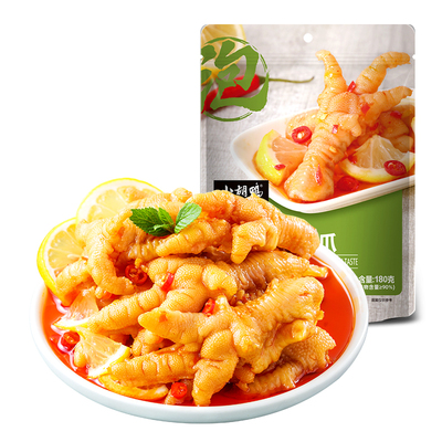 满口弹牙新鲜无比的柠檬去骨凤爪