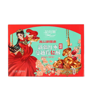 花间舞新疆红枣蔓越莓软酥1000克独立包装营养早餐软酥面包下午茶
