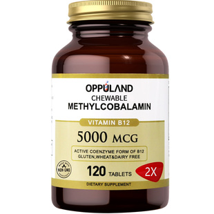 美国甲钴胺维生素b12营养神经复合vb族叶酸片120粒进口OPPULAND