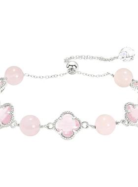 【招桃花旺姻缘】四叶草水晶手链