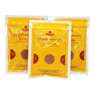 松吉仓 楚布藏香传承研制出品藏香 一级熏香粉家用供佛禅坐瑜伽用