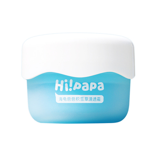 海龟爸爸积雪草精粹霜婴幼儿宝宝面霜保湿清透霜儿童男女童补水