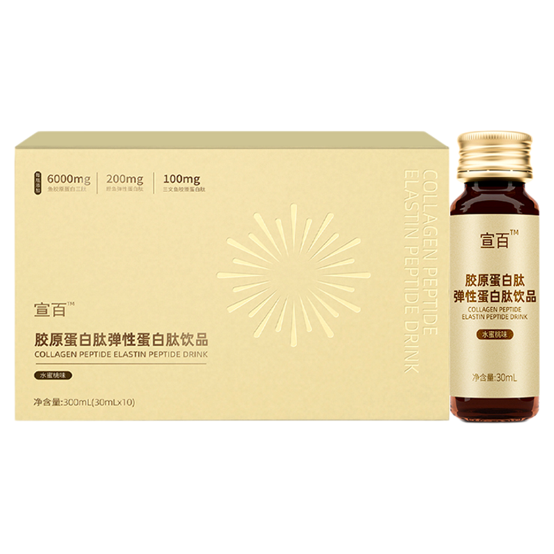 宣百胶原蛋白肽水蜜桃味