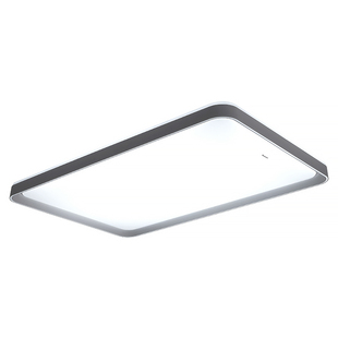 松下客厅主灯灯具全屋2025新款赏晰官方正品全光谱吸顶灯全屋套餐