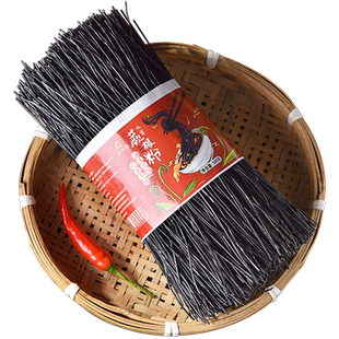 蕨根粉凉拌带调料四川贵州特产粉正宗粉丝粉条商用食材厥根粉干粉