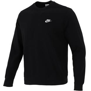 滔搏NIKE耐克男子针织运动休闲套头衫圆领宽松长袖T恤BV2667-010