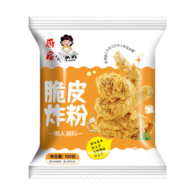 炸鸡裹粉脆皮家用脆皮香酥炸鸡粉