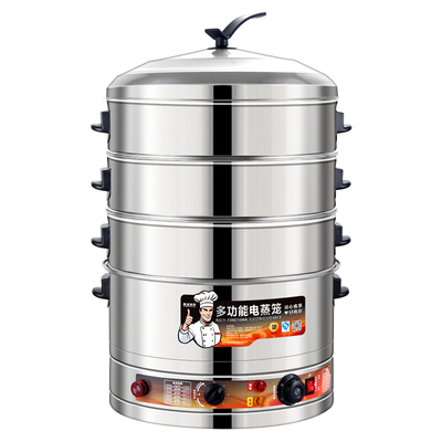 多功能不锈钢电蒸锅商用电蒸笼