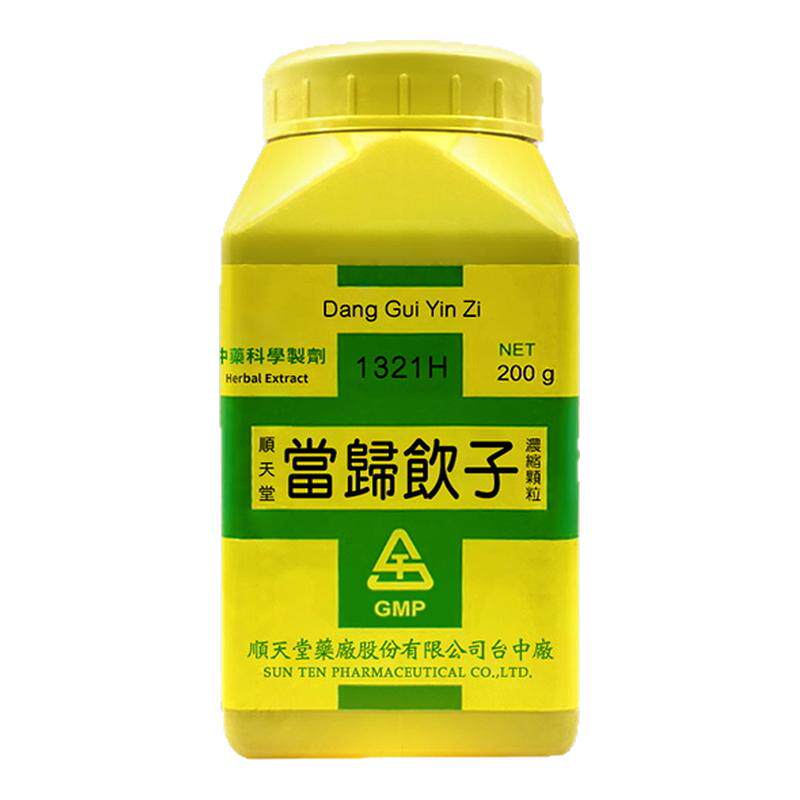中国台湾顺天堂当归饮子颗粒养血润燥祛风止痒调经补血润肠通便