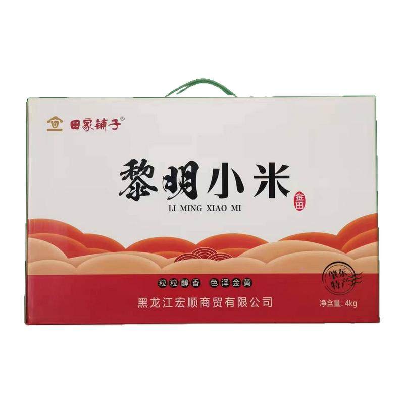 田家铺子肇东黎明小米东北特产