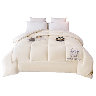 澳洲进口羊毛被100%纯羊毛被子羊毛被芯冬被加厚保暖羊绒被秋冬被